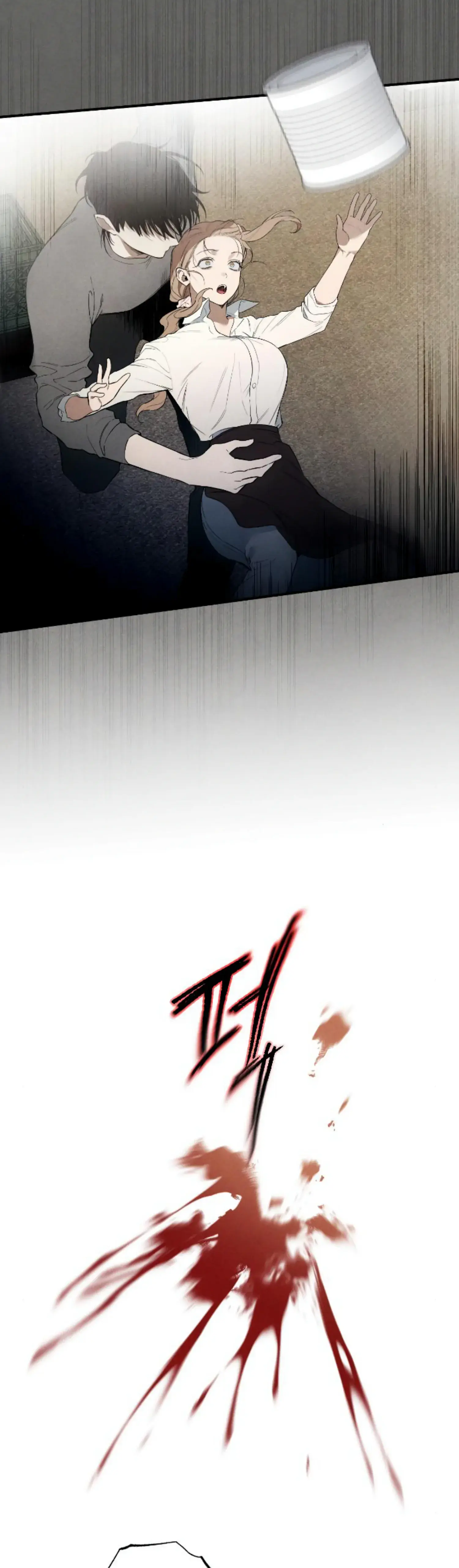Devil's Wish Chapter 9 Page 23
