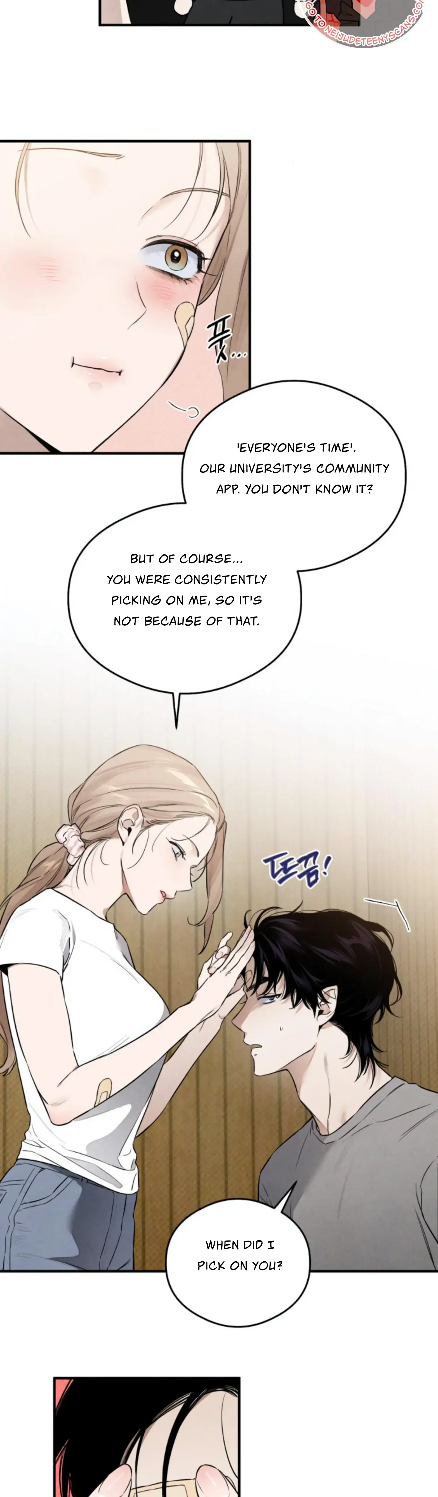 Devil's Wish Chapter 10 Page 13