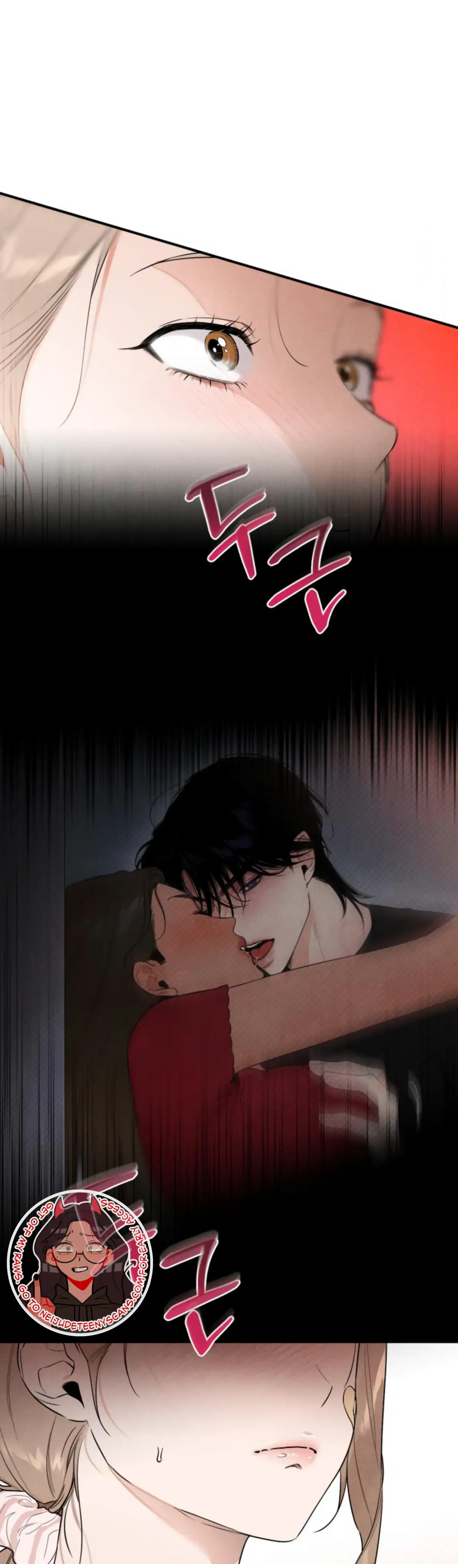 Devil's Wish Chapter 10 Page 24