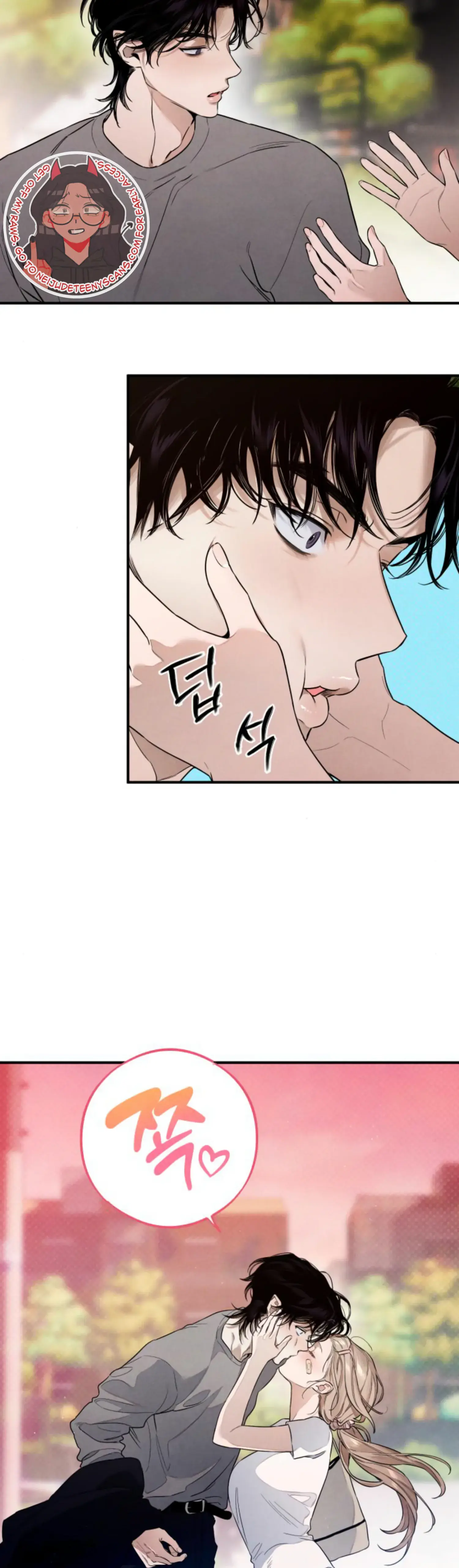 Devil's Wish Chapter 10 Page 34