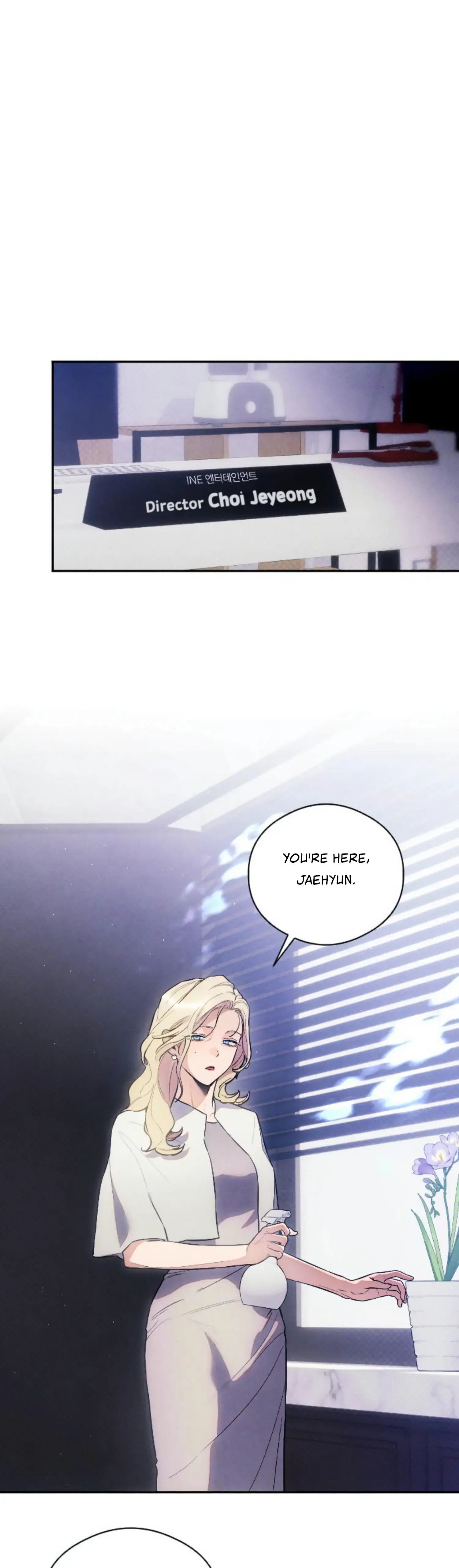 Devil's Wish Chapter 11 Page 5