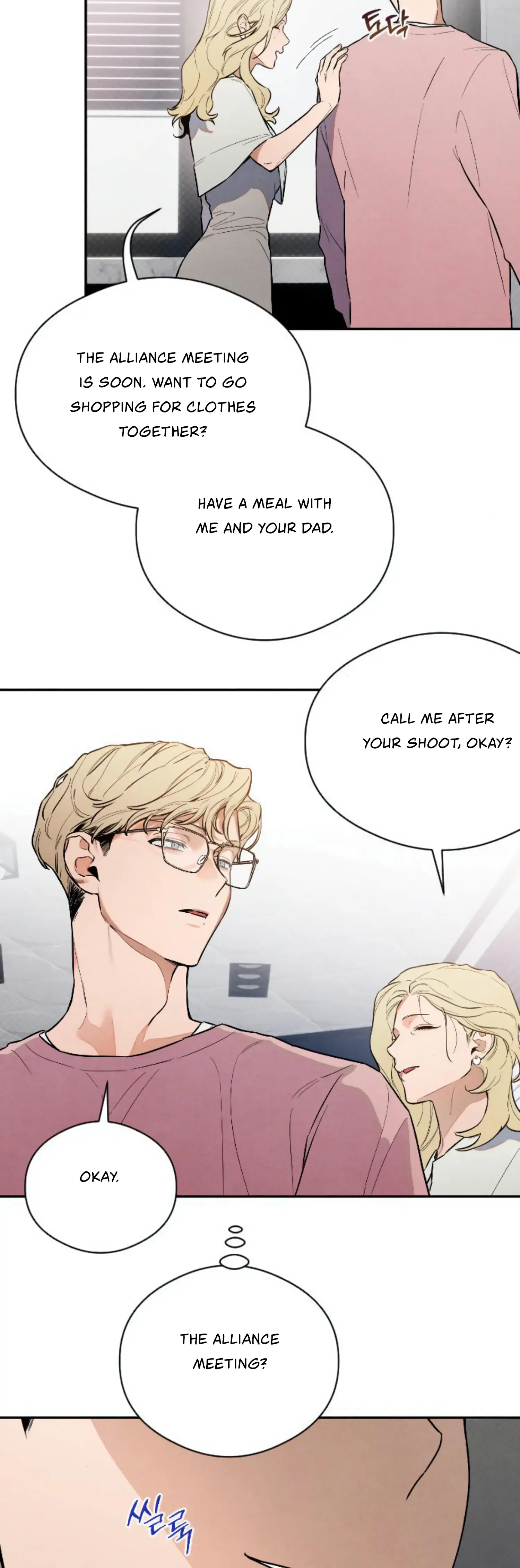 Devil's Wish Chapter 11 Page 11