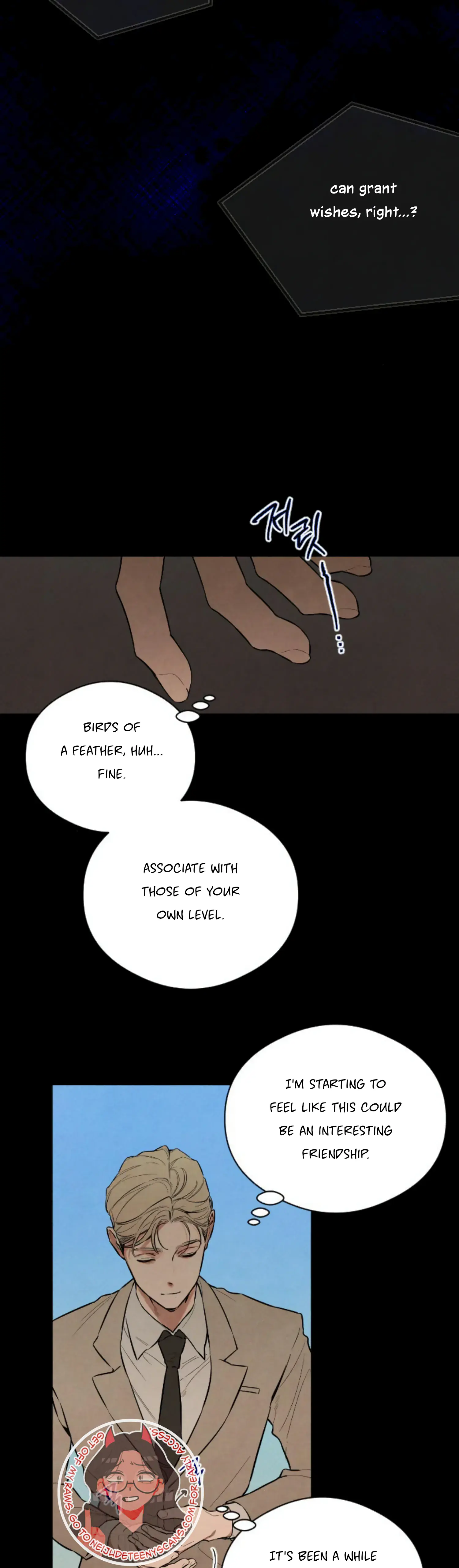 Devil's Wish Chapter 11 Page 34
