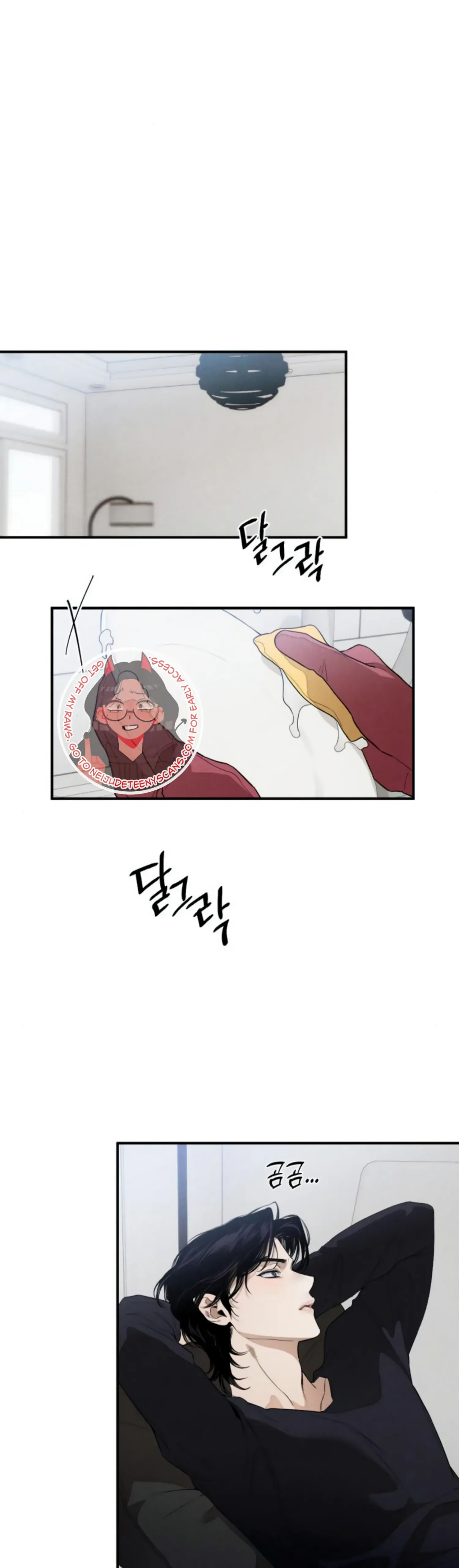 Devil's Wish Chapter 12 Page 16