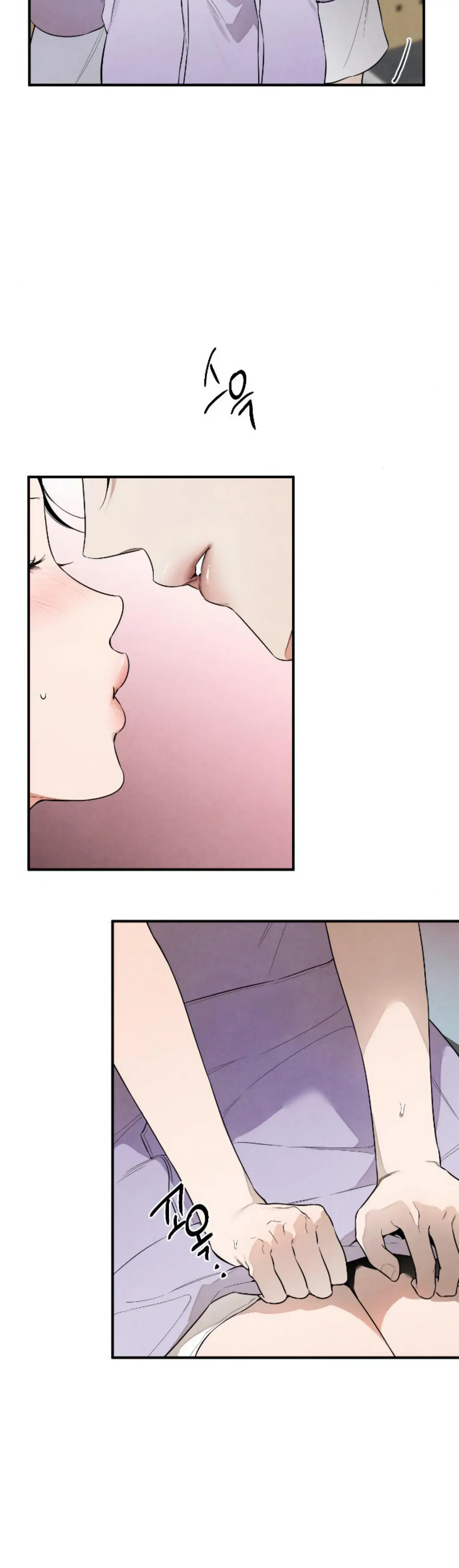 Devil's Wish Chapter 14 Page 17