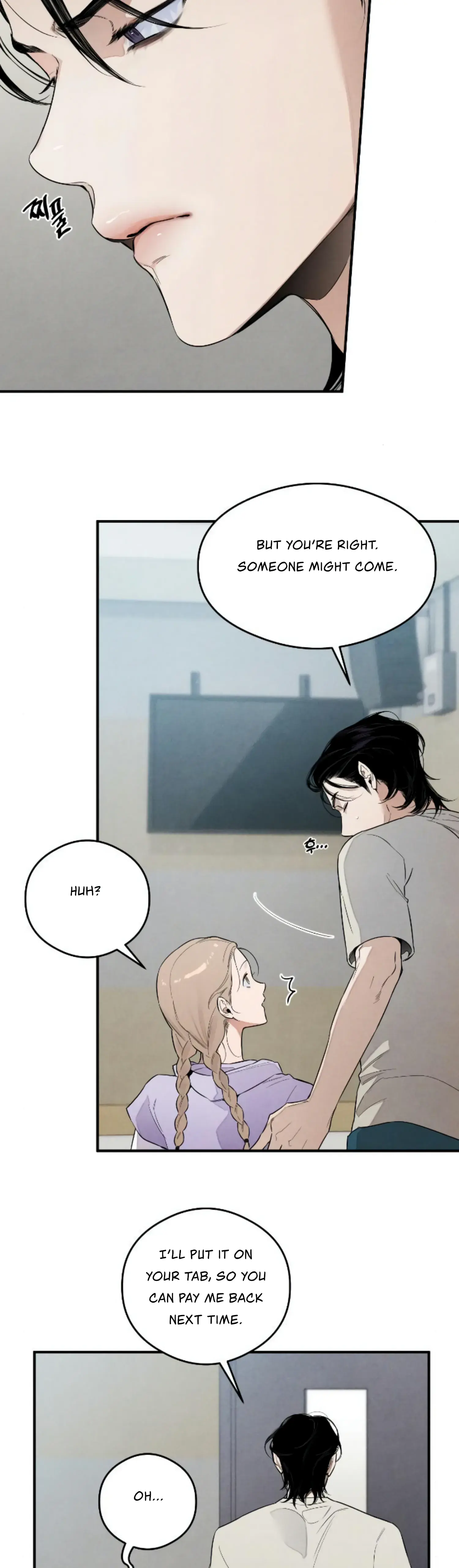 Devil's Wish Chapter 14 Page 19
