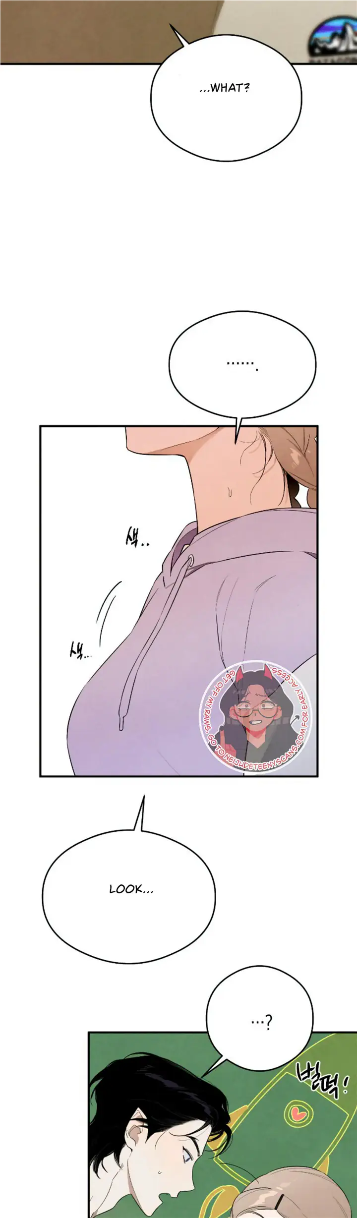 Devil's Wish Chapter 15 Page 12