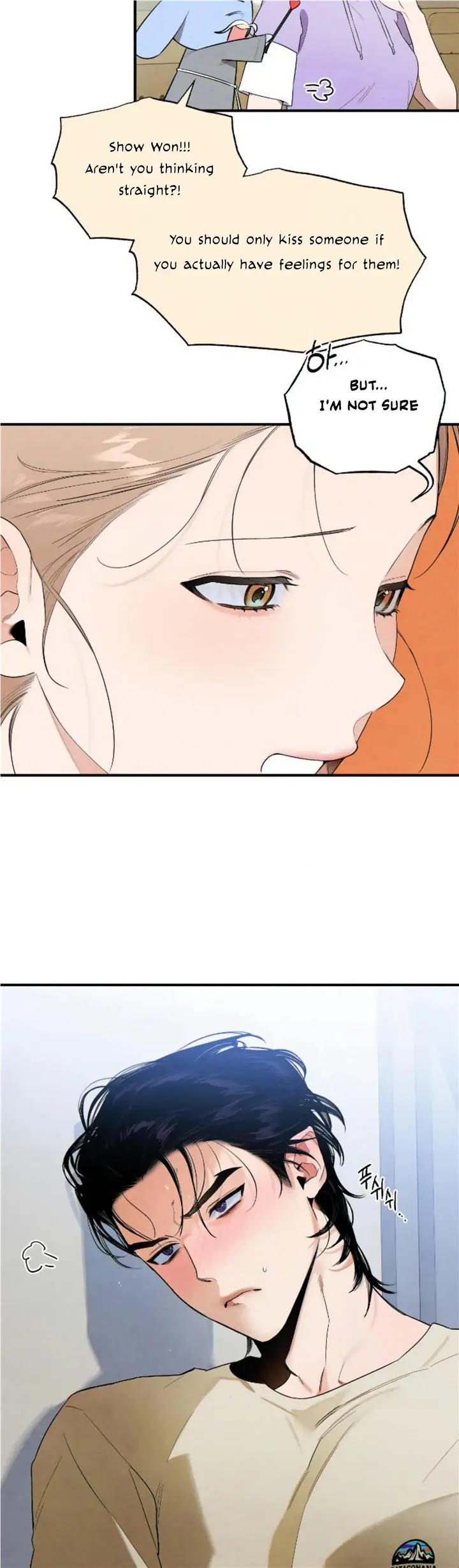 Devil's Wish Chapter 15 Page 27