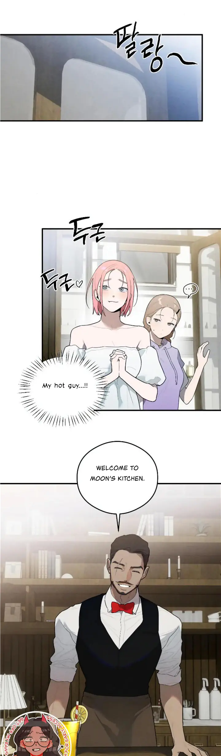 Devil's Wish Chapter 16 Page 8