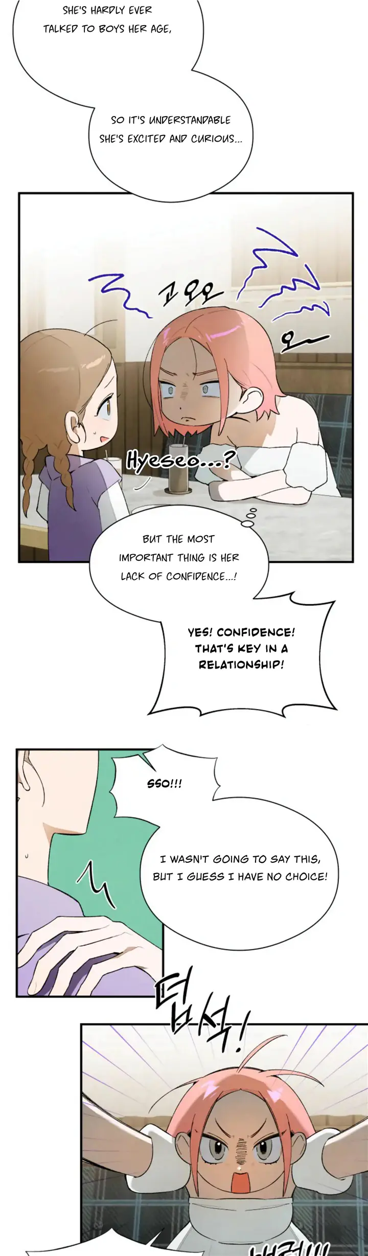Devil's Wish Chapter 17 Page 14