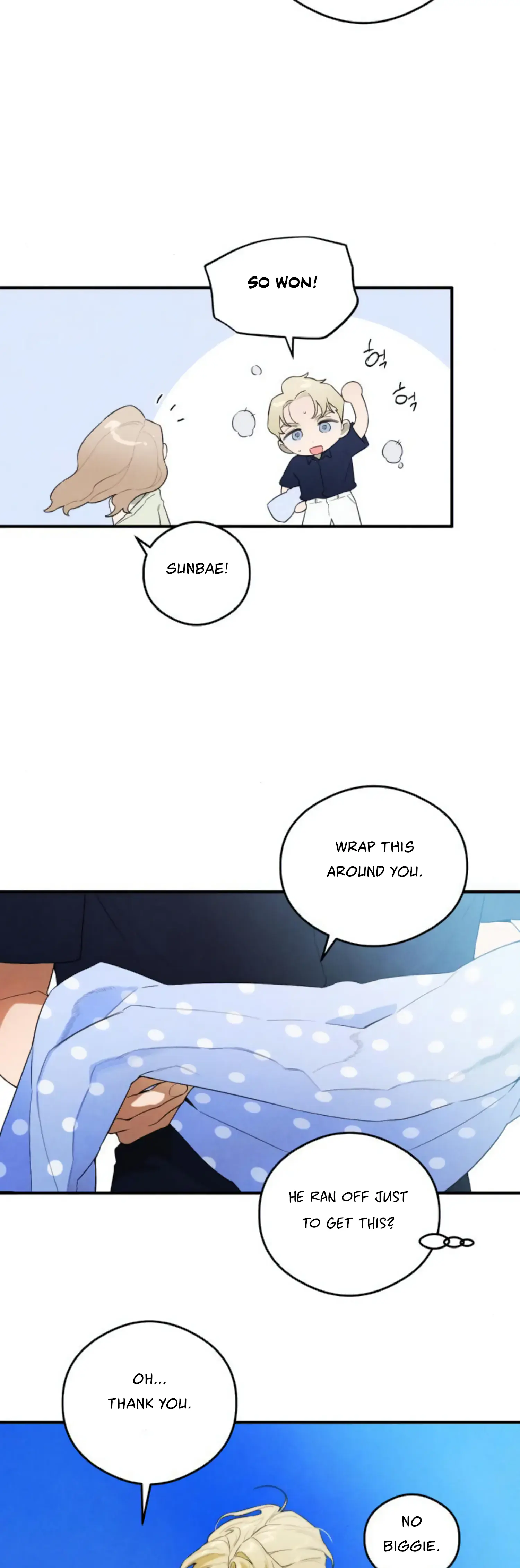 Devil's Wish Chapter 18 Page 21