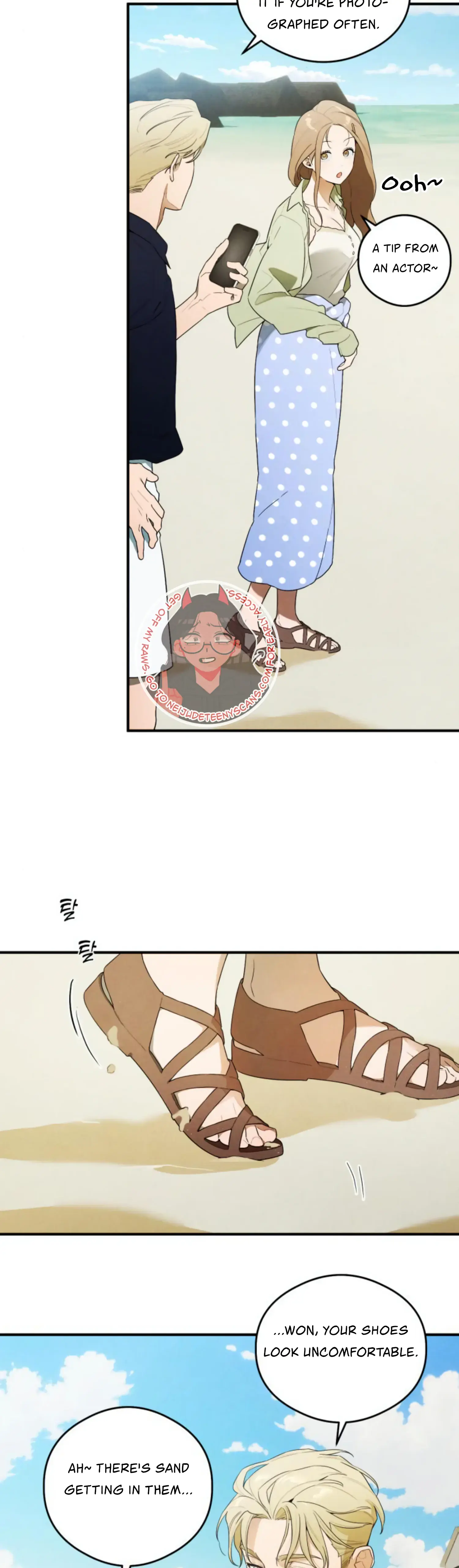 Devil's Wish Chapter 18 Page 24