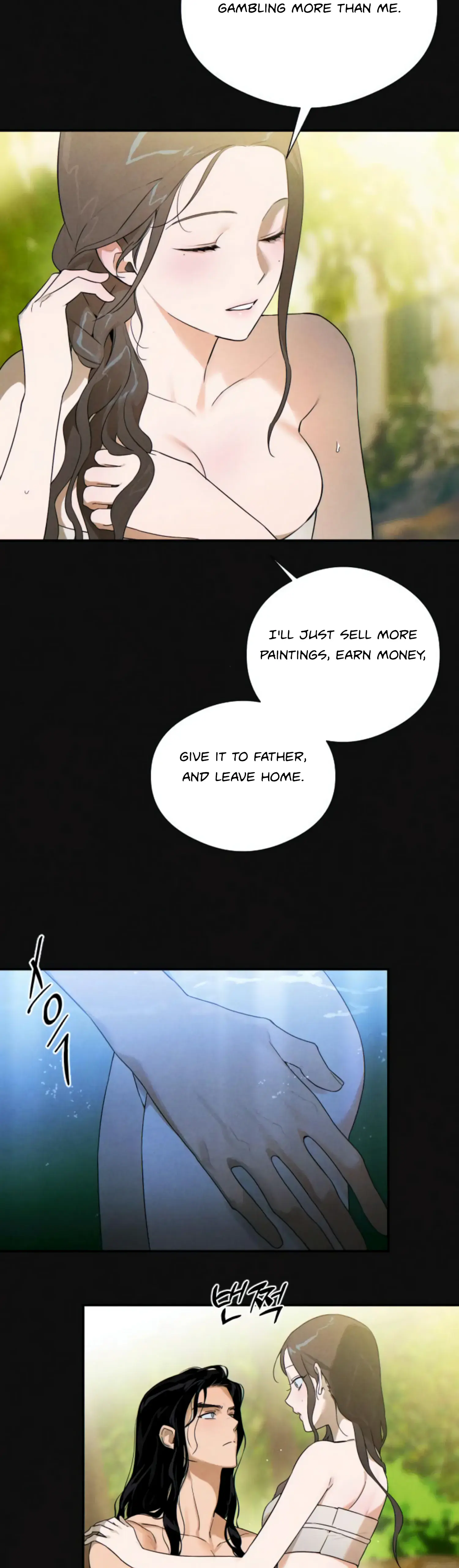 Devil's Wish Chapter 19 Page 29