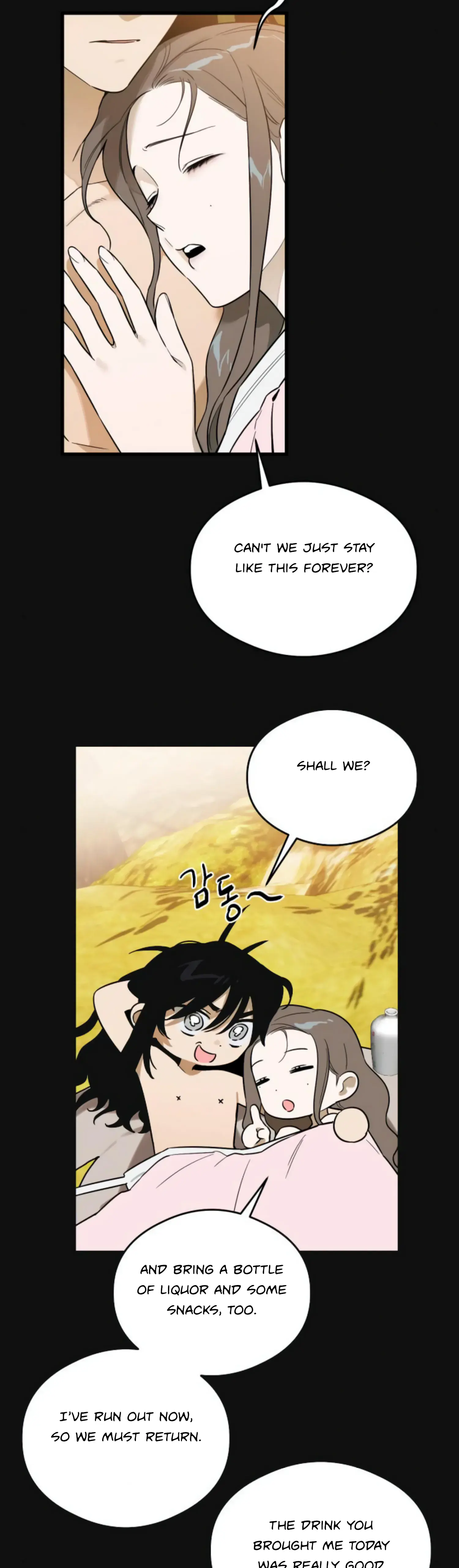Devil's Wish Chapter 20 Page 16