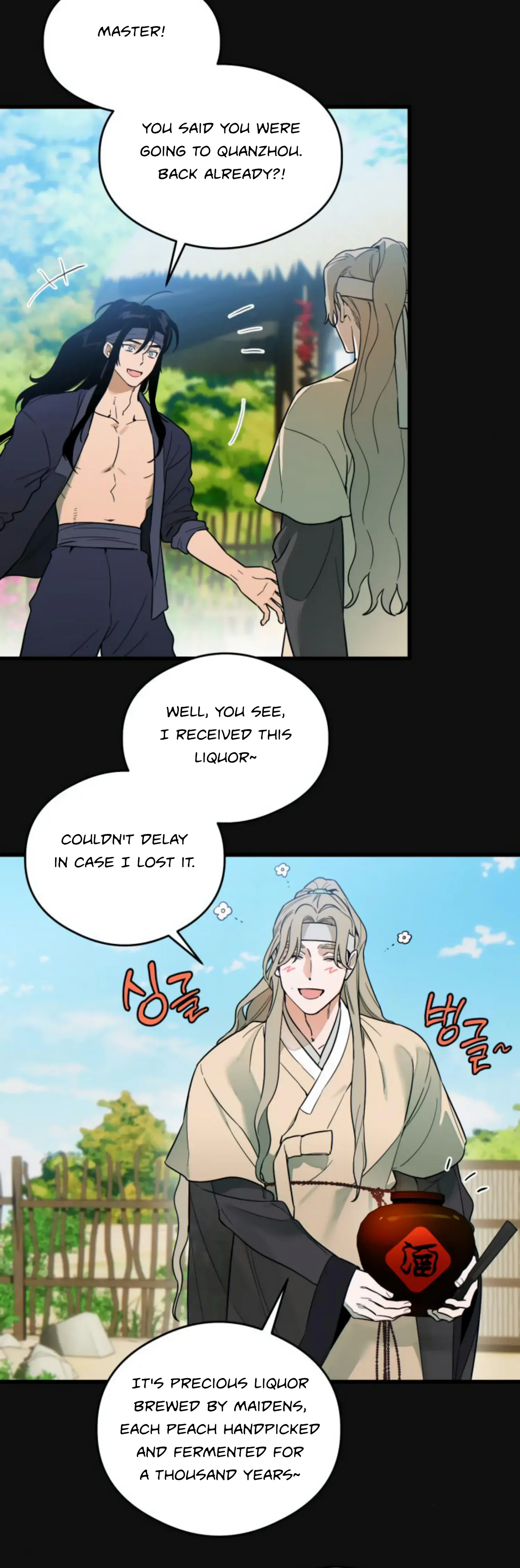 Devil's Wish Chapter 20 Page 21