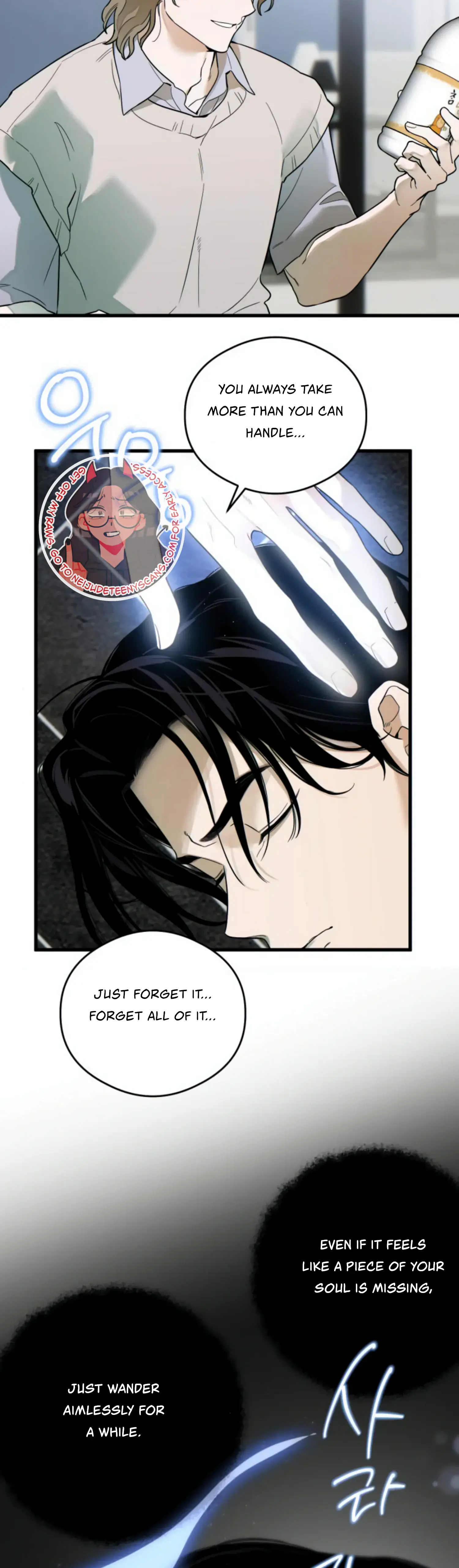 Devil's Wish Chapter 20 Page 26
