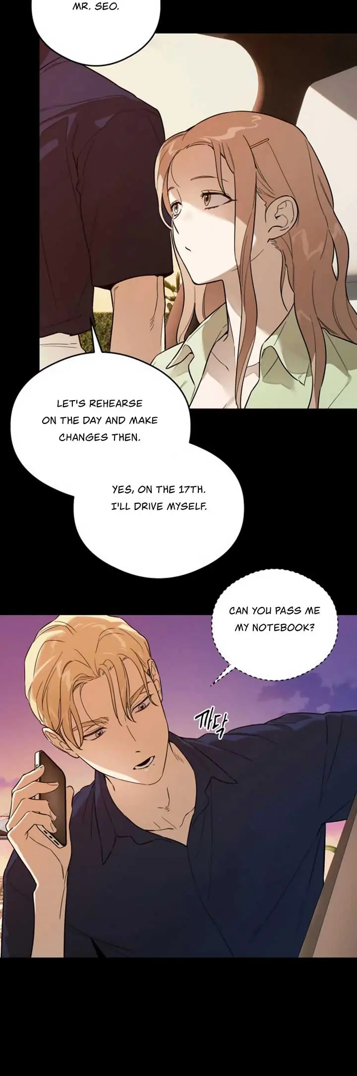 Devil's Wish Chapter 21 Page 10