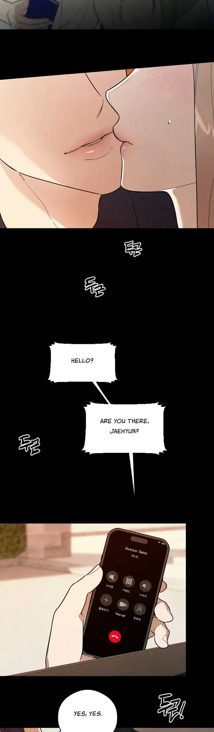 Devil's Wish Chapter 21 Page 14