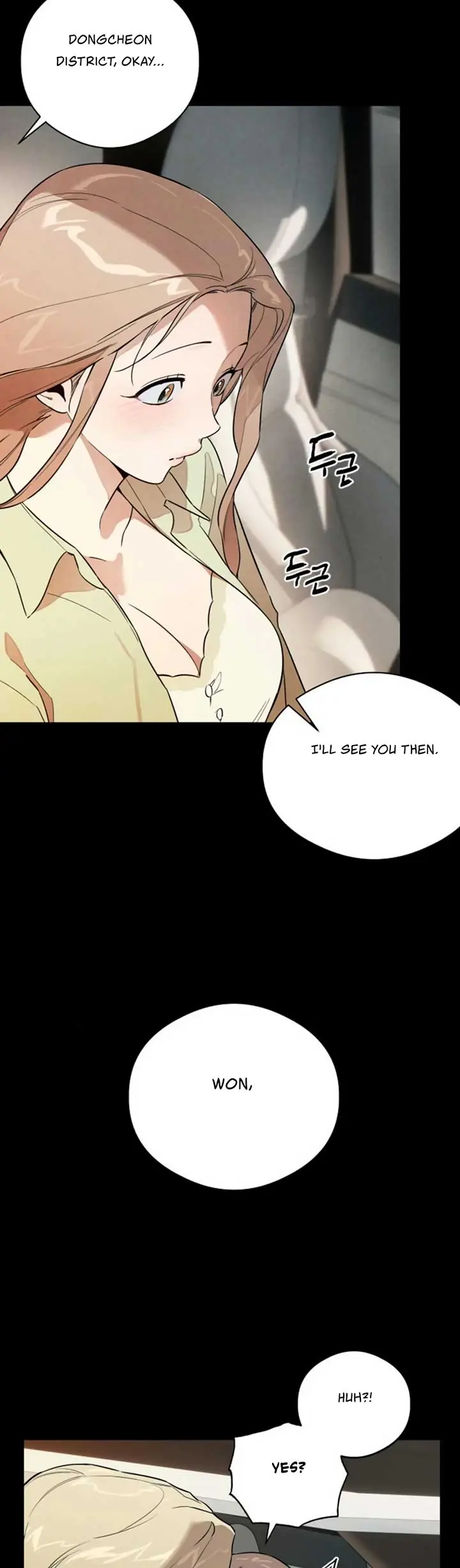 Devil's Wish Chapter 21 Page 16