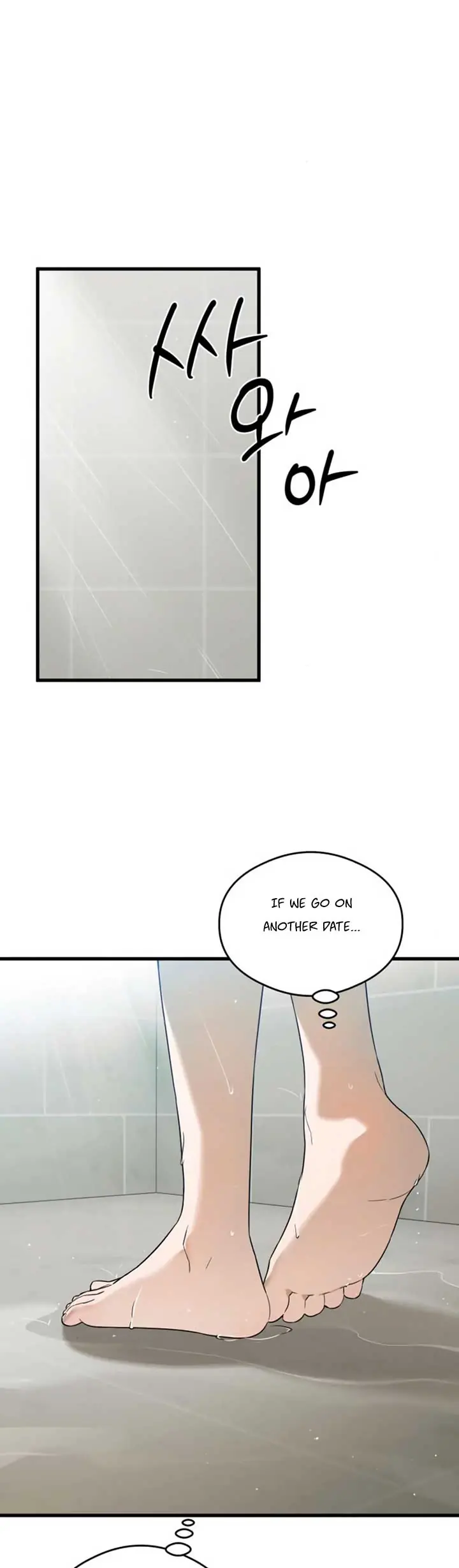 Devil's Wish Chapter 21 Page 29