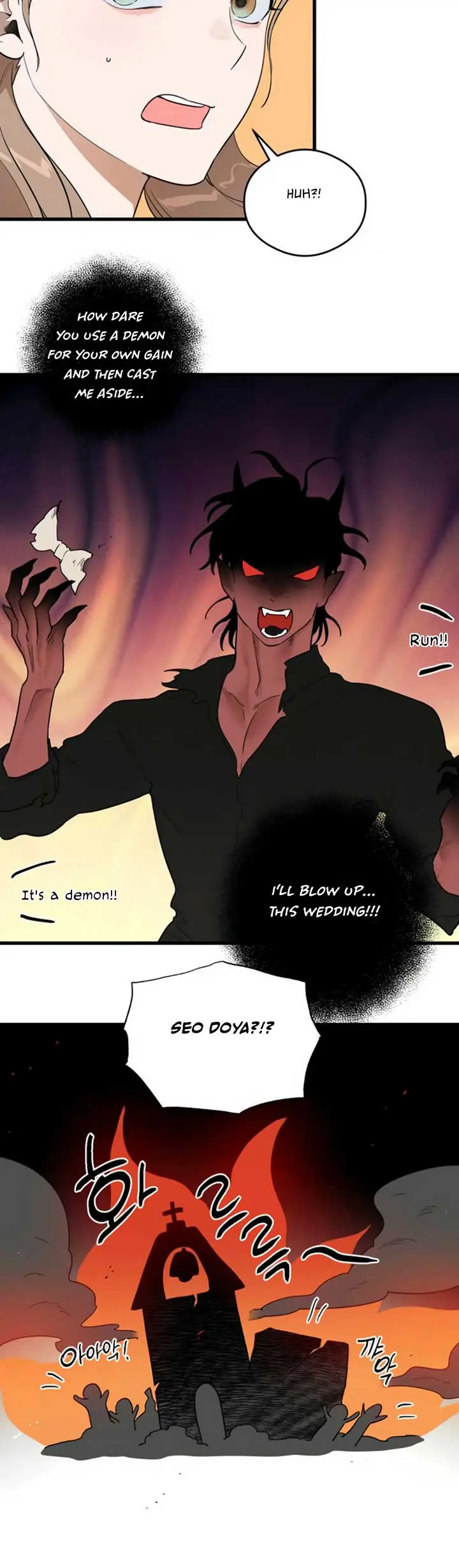 Devil's Wish Chapter 21 Page 34