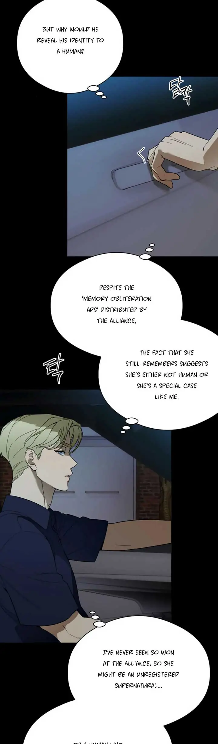Devil's Wish Chapter 22 Page 5