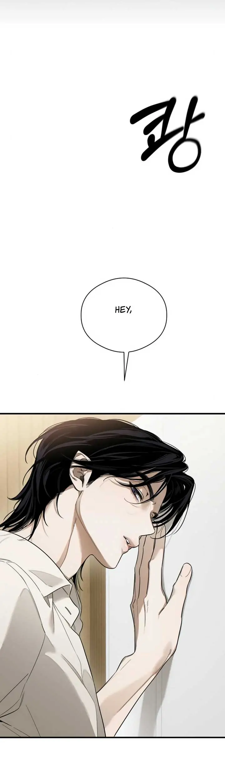 Devil's Wish Chapter 22 Page 8