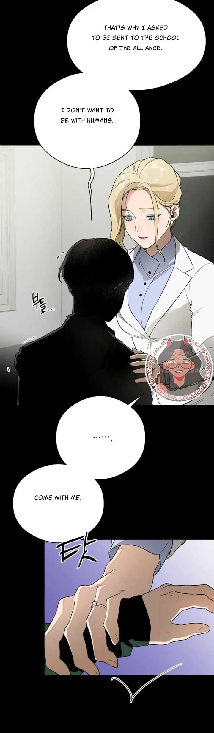 Devil's Wish Chapter 22 Page 33