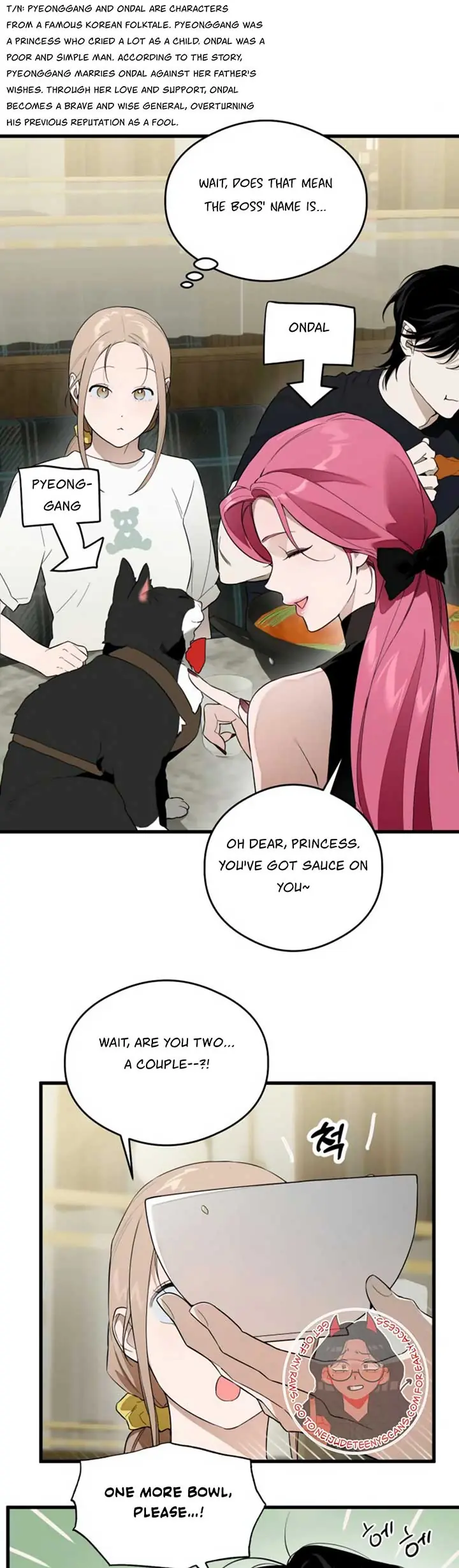 Devil's Wish Chapter 23 Page 16