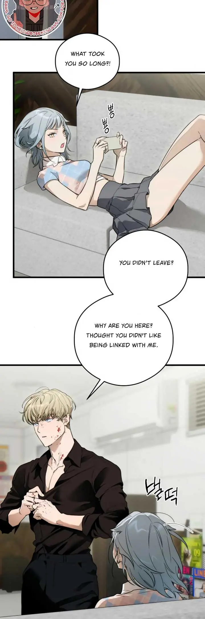 Devil's Wish Chapter 23 Page 31