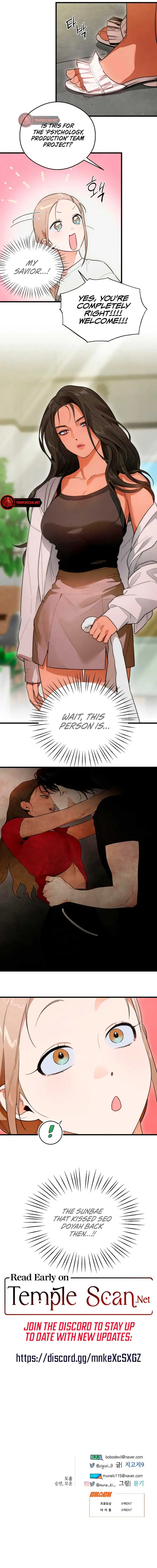 Devil's Wish Chapter 24 Page 10