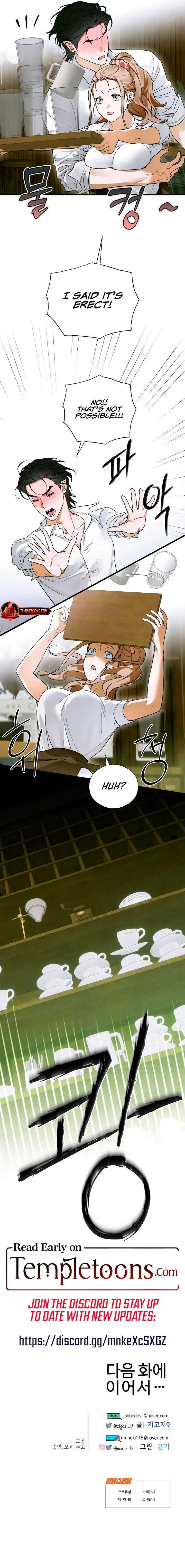 Devil's Wish Chapter 47 Page 7