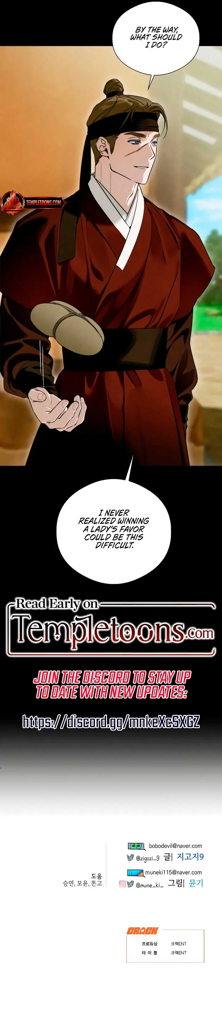 Devil's Wish Chapter 55 Page 10