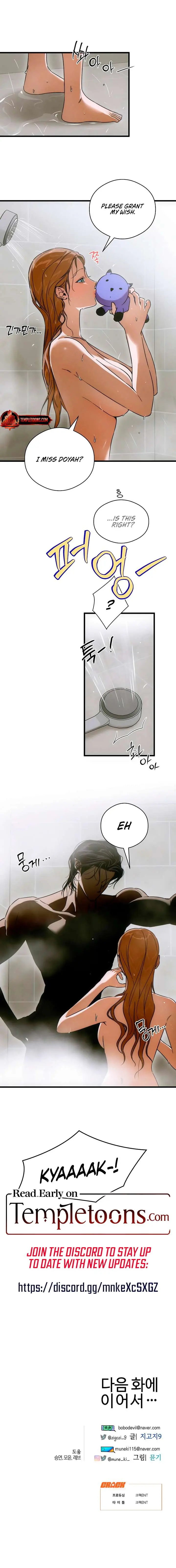 Devil's Wish Chapter 77 Page 7