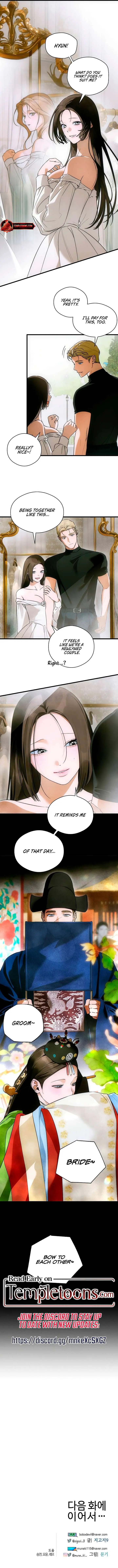 Devil's Wish Chapter 80 Page 7