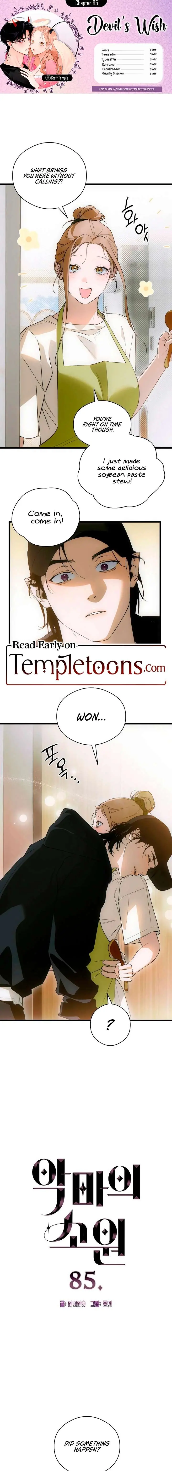 Devil's Wish Chapter 85 Page 1