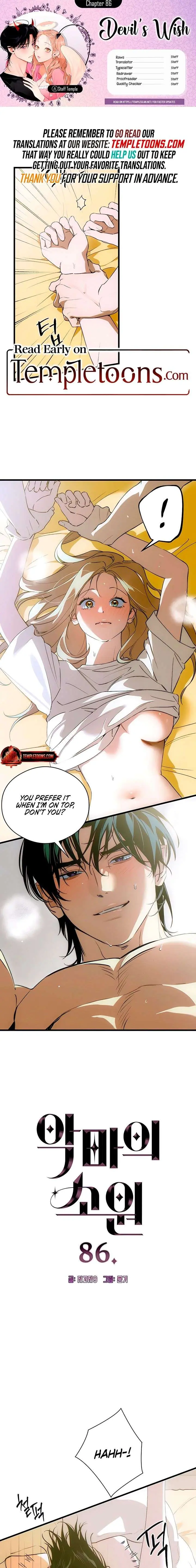 Devil's Wish Chapter 86 Page 1