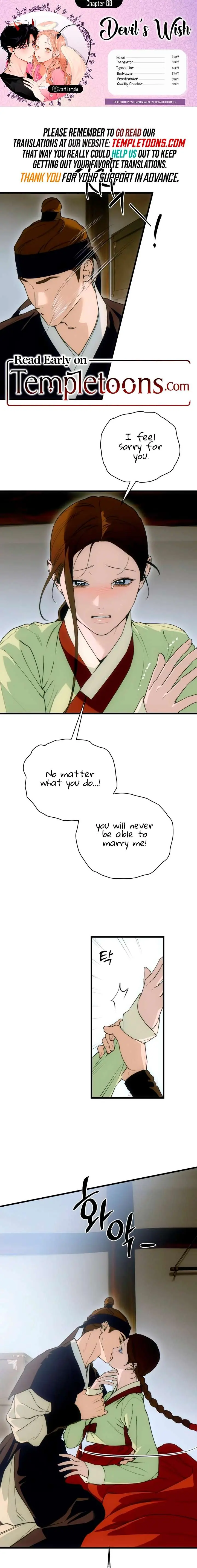 Devil's Wish Chapter 88 Page 1