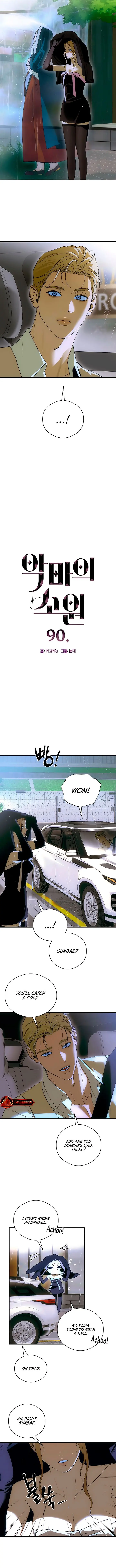 Devil's Wish Chapter 90 Page 1