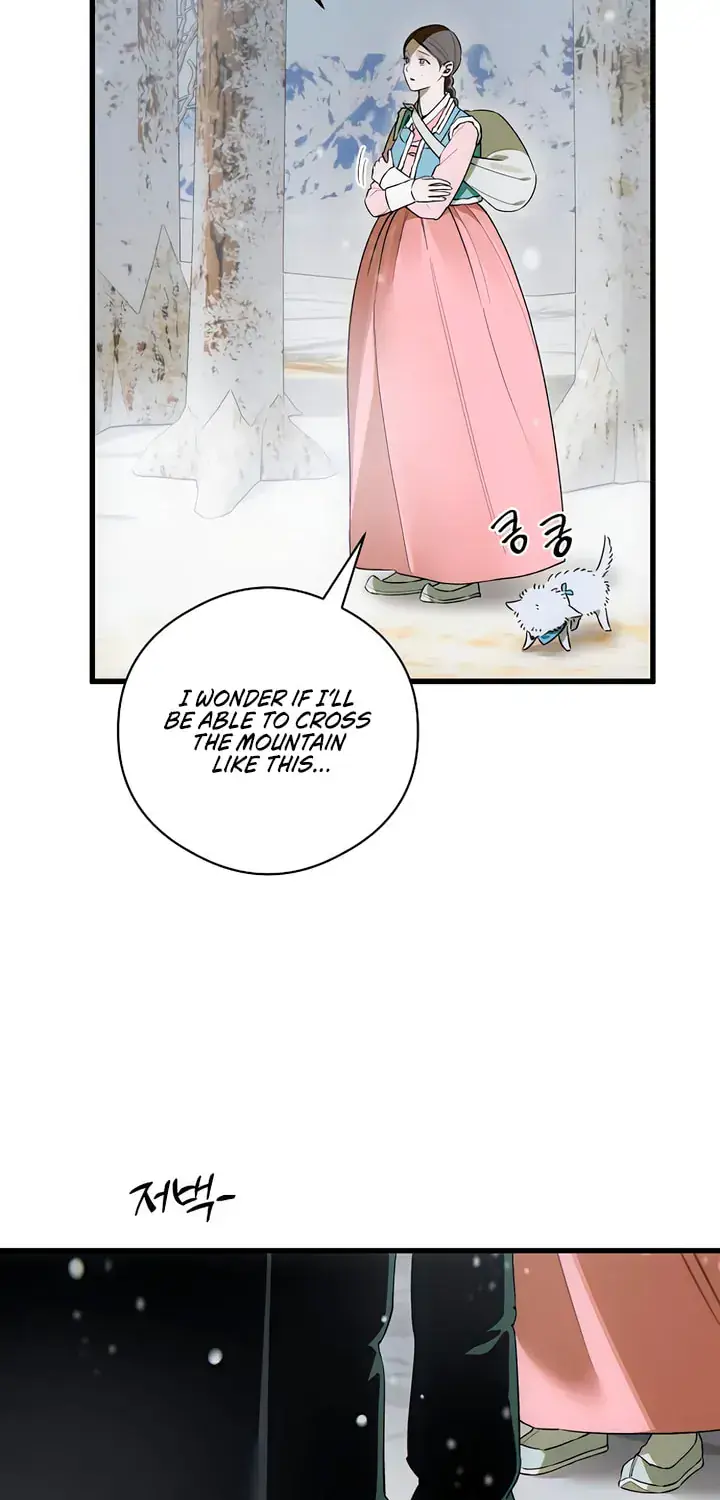 Devil's Wish Chapter 92 Page 10