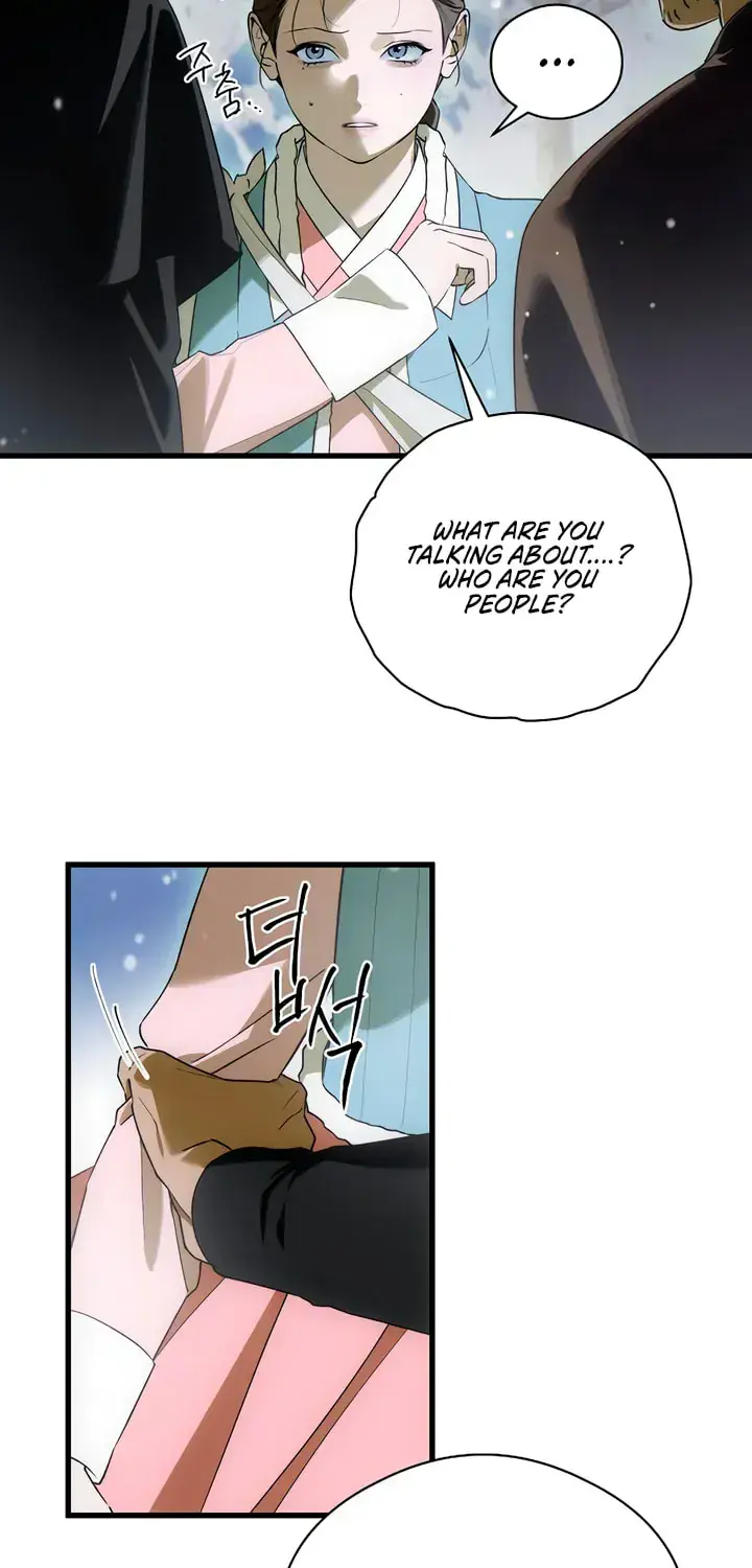 Devil's Wish Chapter 92 Page 14