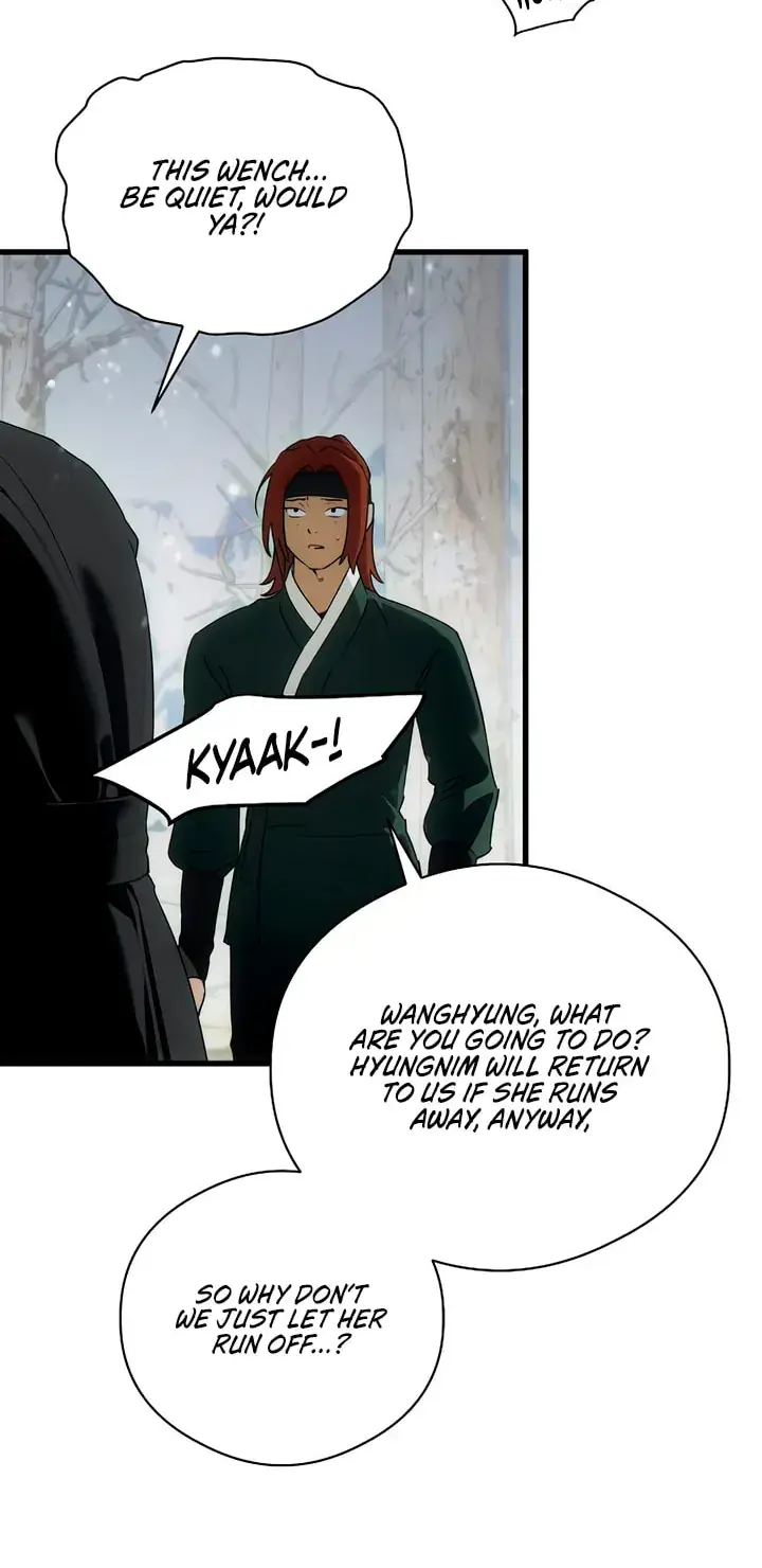 Devil's Wish Chapter 92 Page 16