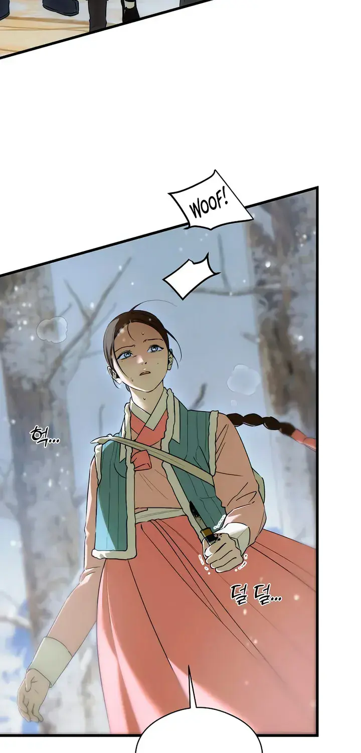 Devil's Wish Chapter 92 Page 21