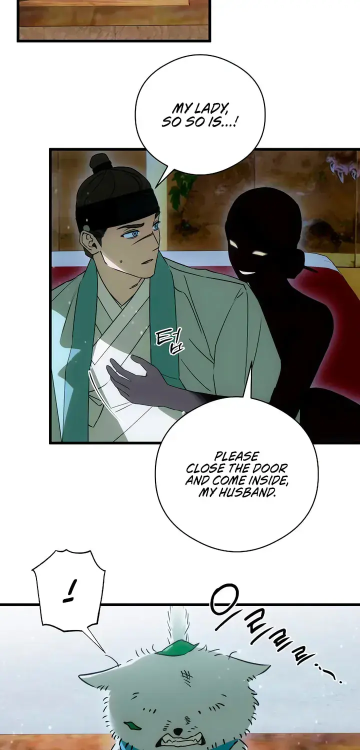 Devil's Wish Chapter 92 Page 43