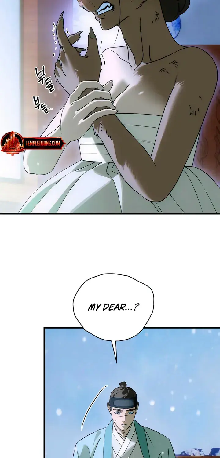 Devil's Wish Chapter 92 Page 47