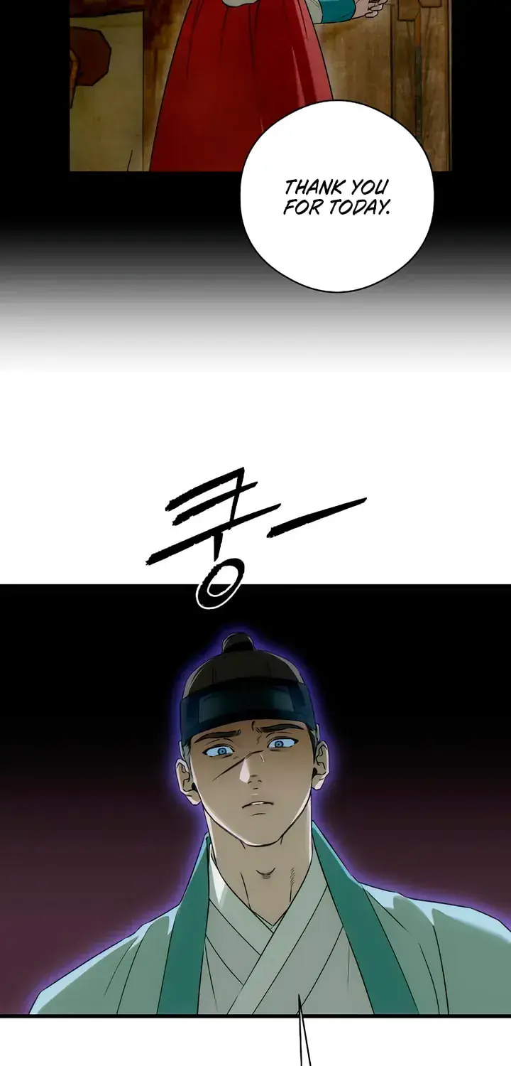Devil's Wish Chapter 92 Page 51