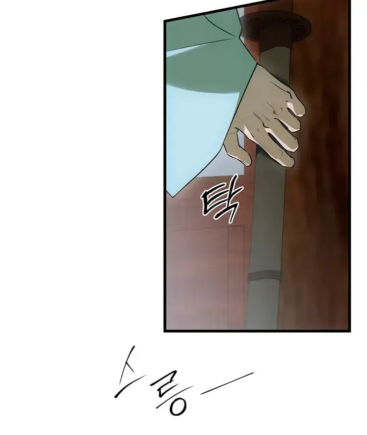 Devil's Wish Chapter 92 Page 56