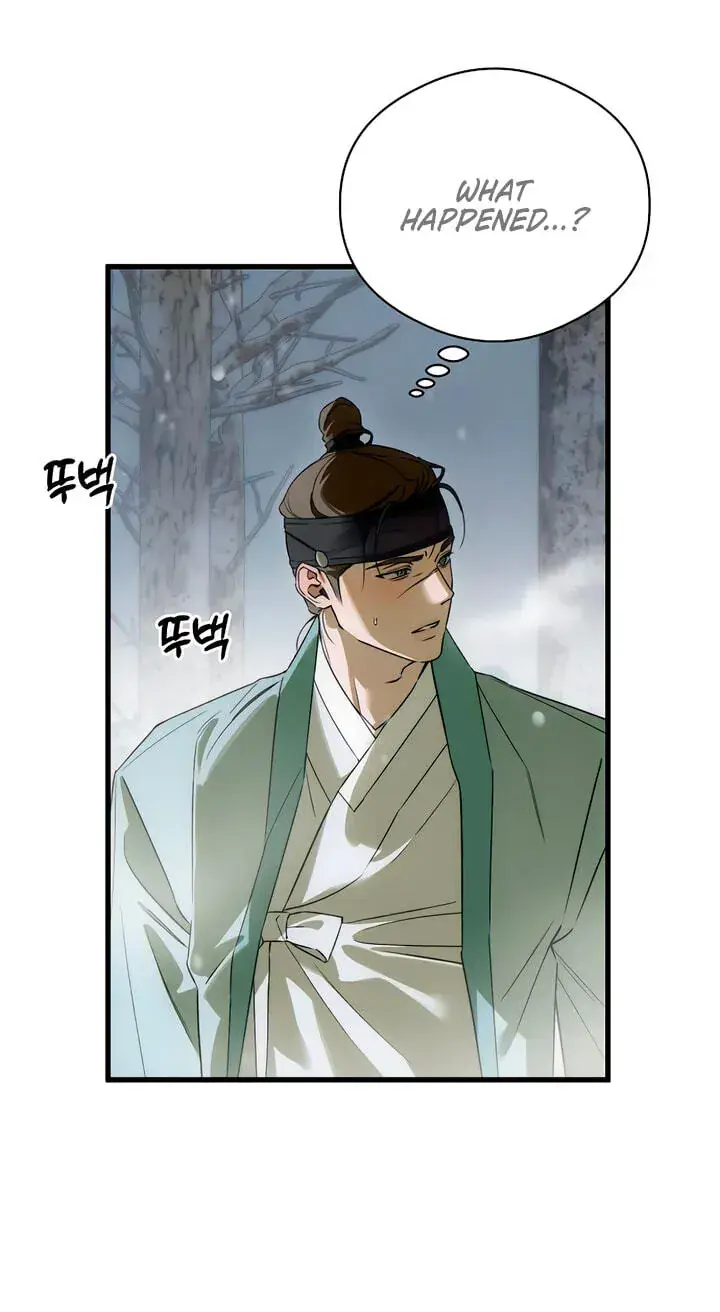 Devil's Wish Chapter 93 Page 10