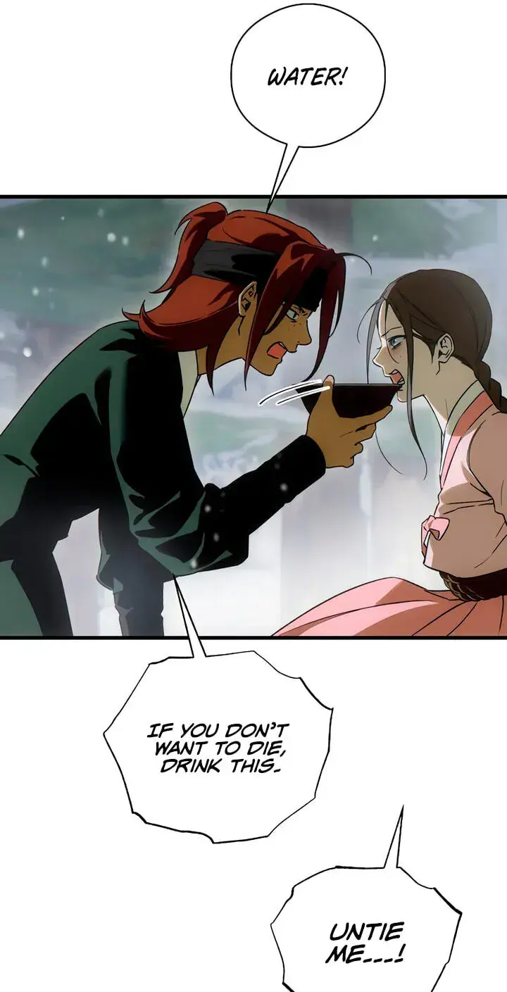 Devil's Wish Chapter 93 Page 18
