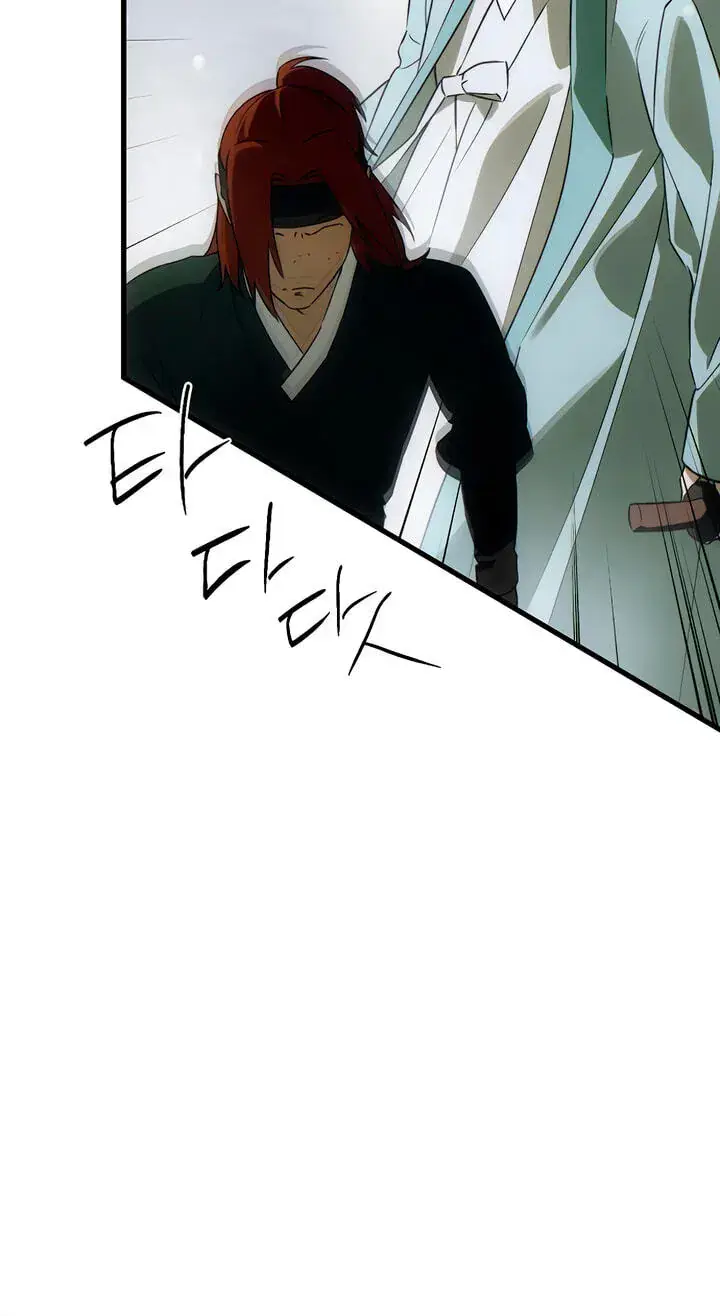 Devil's Wish Chapter 93 Page 51